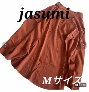 ☆Jasmiジャスミ/シルク 100% フレアスカート/ブラウン/Mサイズ（新品未使用)