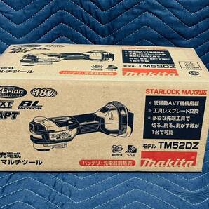 新品未開封◇マキタ makita 充電式マルチツール TM52DZ 18V 本体および標準付属品のみ ※バッテリ,充電器,ケース別売※ 領収書OKの画像1