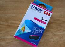 ■ EPSON 純正インク　ヨット　マゼンダ　YTH-M　■_画像1