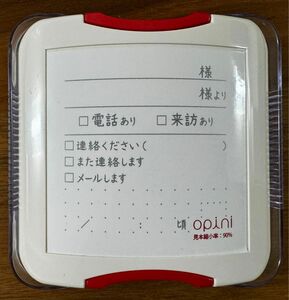 シャチハタ　opini 電話　伝言メモ　