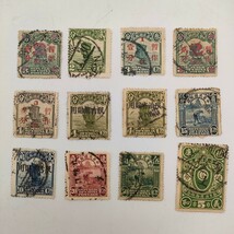 中国　切手　中華民国郵政　消印有り　旧中国　切手　(5)_画像8