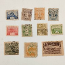 日本切手　大日本帝国郵便　大日本郵便　戦前　時代物　消印有り　(11)_画像8