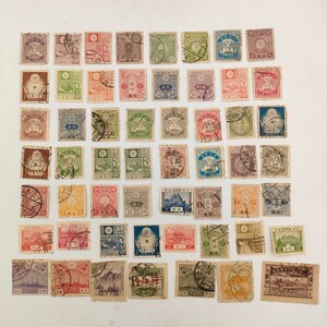 日本切手　大日本帝国郵便　大日本郵便　戦前　時代物　消印有り　(11)
