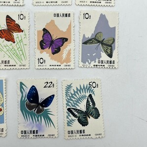中国 切手 1963年 特56 蝶シリーズ 19枚 中国人民郵政  消印なしの画像5
