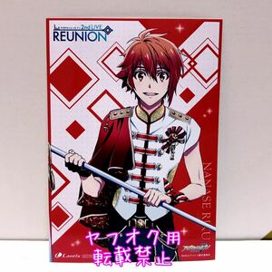 アイドリッシュセブン REUNION 円盤特典 ブロマイド 七瀬陸 アイナナ 非売品