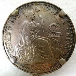 ペルー Peru  1916  UNSOL  コイン キーホルダー 金具925刻印 詳細不明の画像2
