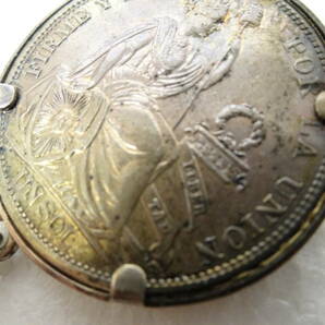 ペルー Peru  1916  UNSOL  コイン キーホルダー 金具925刻印 詳細不明の画像5