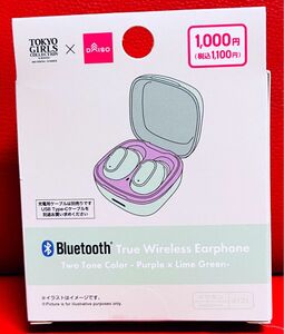 ダイソー 東京ガールズコレクション ワイヤレスイヤホン ツートンカラーBluetooth（パープル×ライムグリーン）