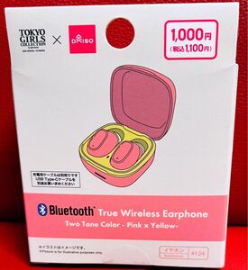 東京ガールズコレクション　ダイソーコラボ　イヤホン（ピンク×イエロー）Bluetooth