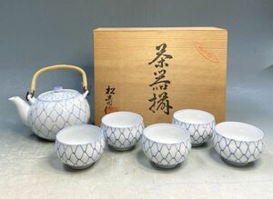 松青「有田焼　網目　茶器揃」 美品 急須 湯呑五客 網目文 染付 在銘 共箱 y18687500