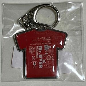 UVERworld Tシャツ型 キーホルダー 男祭り