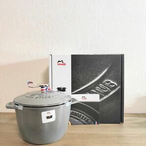 【新品未使用】 ストウブ STAUB ラ ココット デ ゴハン M グレー