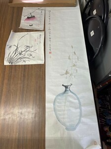 Art hand Auction 【倉庫整理品】色彩墨絵3点セット, サイン入り落款付き 検:金籌師 象堂生 花瓶 赤提灯 倣人之法 和紙 水墨画 肉筆 墨彩画, 美術品, 絵画, 水墨画