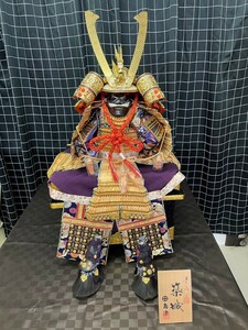 Art hand Auction 【当季商品】五月人偶盔甲装饰 Tsukijo 附岛津证明书, 檢查：豊泉簽名, 男孩节, 第一个节日, 第一个孙子, 男生, 京都, 铠甲装饰, 儿童节, 季节, 年度活动, 儿童节, 头盔