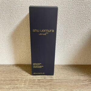 shu uemura