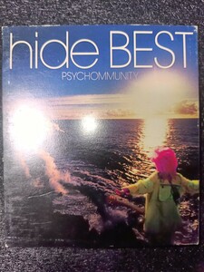 CD hide BEST PSYCHOMMUNITY hide