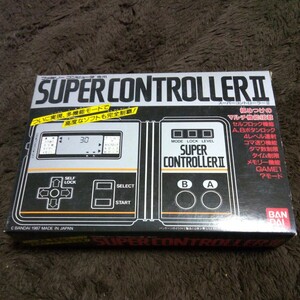 [ new goods ] super controller Ⅱ Family computer exclusive use Bandai tube 5.