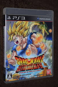 ドラゴンボール アルティメットブラスト PS3