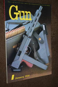 月刊 GUN ガン 1980年 1月号　.