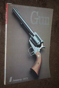 月刊 GUN ガン 1978年 1月号　.