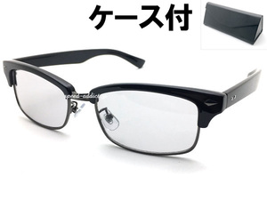 SQUARE NARROW BROW SIRMONT SUNGLASS BLACK・GUNMETAL × LIGHT SMOKE + メガネケース BLACK/スクエアナローサーモントブローサングラス