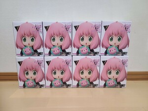 359／フィギュア まとめ スパイファミリー アーニャ フォージャー キメラ さんといっしょ プチエット 【未開封8個】