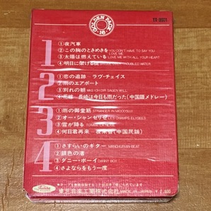 ◆8トラック(8トラ)◆完全メンテ品□欧陽菲菲 [ゴールデン・パック] '夜汽車/何日君再来-夜来香/さすらいのギター'等16曲収録◆の画像6