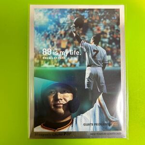 長野久義　インサートカード　BBM 2023 巨人　読売ジャイアンツ　ジャイアンツプライド　広島カープ