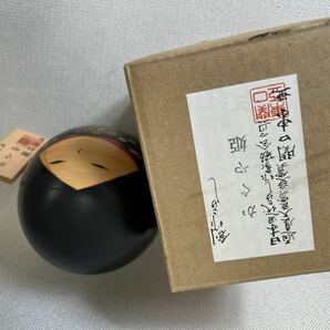 創作こけし【関口東亜】作 「 かぐや姫 」 高さ11cm 日本近代こけし作家 通産大臣賞受賞の画像3