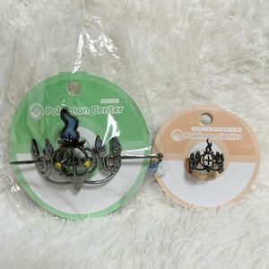 新品 ポケモンセンター シャンデラ マジェステ リング アクセサリー 指輪 髪留め ポケモン pokemon