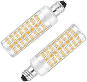 LED電球 ハロゲン電球形 口金直径11mm 電球色 7.2W スポットライト・広角タイプ(ビーム角25度) 密閉器具対応 (5W