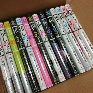 全巻完結セット 推しの子 1〜16巻 横槍メンゴ 赤坂アカ コミック マンガ