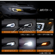 入荷 インプレッサ WRX STI ヘッドライト ブラック 流れるウインカー LED 社外 HID ハロゲン GVF GVB GRF GRB GH2 GH3 GH6 GH7 GH8 78WORKS_画像5