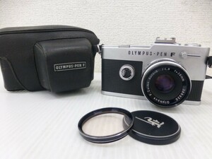 【35062】◆映像機器 フイルムカメラ OLYMPUS/オリンパス OLYMPUS-PEN F 1:1.8 f=38mm 現状品◆