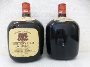 【35471】◆未開栓 ウイスキー SUNTORY OLD/サントリーオールド 2本セット 760ml 43% 同梱不可◆