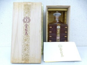 [35437]* not yet . plug Spirits sphere gold Kirishima corm Kirishima sake structure Miyazaki prefecture 900ml 30%*