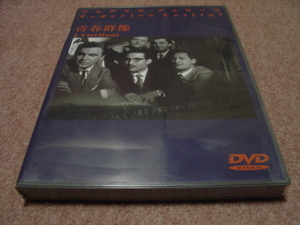 廃盤未開封DVD●青春群像 I Vitelloni●フェデリコ・フェリーニ/ニーノ・ロータ NINO ROTA/フランコ・インテルレンギ/アルベルト・ソルディ