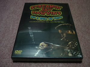 廃盤未開封DVD●スクリーミン・ジェイ・ホーキンス SCREAMIN' JAY HAWKINS アイ・プット・ア・スペル・オン・ユー ～ 東京棺桶ライヴ1990●