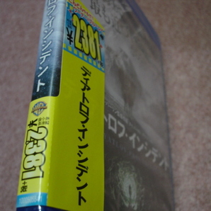 廃盤未開封BD●ディアトロフ・インシデント●レニーハーリン/旧ソ連 世界10大ミステリー/ホリーゴス 白石涼子/マット・ストーキー 川島得愛の画像4