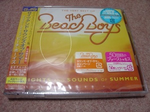 廃盤未開封CD+DVD■VERY BEST OF The Beach Boys サイツ・アンド・サウンズ・オブ・サマー ザ・ヴェリー・ベスト・オブ・ビーチ・ボーイズ