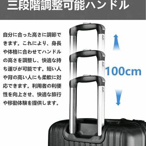 キャリーケース スーツケース キャリーバッグ TSAロック 付き軽量 大型軽量キャリーケース 機内持ち込み 不可 シルバー Lサイズ 旅行の画像3