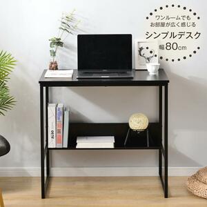  black desk study desk storage ge-ming desk stylish staying home ..tere Work computer desk under shelves attaching desk under storage stylish 