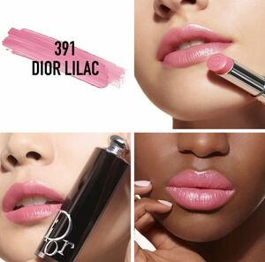 [ new goods unused ] Dior limitation lip Dior Addict lipstick 391 Dior lilac re Phil only 