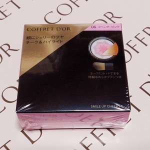 Быстрое решение Coffret Doll Smeam Up Cheks S 06 Lavender Pink