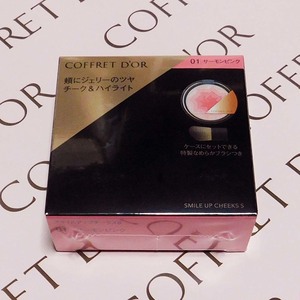 Быстрое решение Coffret Doll Smeam Up Cheks S 01 Salmon Pink