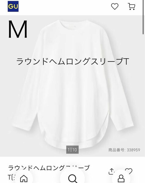 GU ラウンドヘムロングスリーブT 長袖　ホワイト　レイヤード　重ね着　インナー　 Tシャツ ベーシック