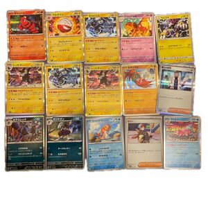 ポケカ　ポケモンカード　まとめ売り　カードゲーム