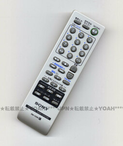 送料140円～ 純正 ☆ SONY オーディオ リモコン RM-CE80 ★ ワイドFM対応 CDラジオ ZS-E80 対応 ソニー AUDIO REMOTE 