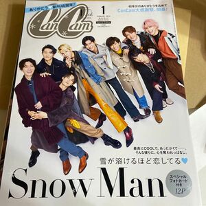 ＣａｎＣａｍ増刊 ＣａｎＣａｍ１月号特別版 ２０２２年１月号 （小学館）SnowMan