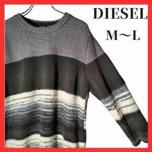 DIESEL　ディーゼル　メンズ　グラデーション　カラー　セーター　ニット 　M　Lサイズ